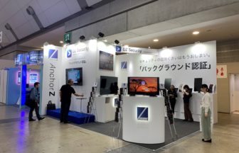 株式会社キャリア ナビゲーション 営業 シグマインターン